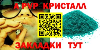 кокаин перу Пенза