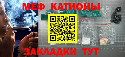 бутик Первоуральск
