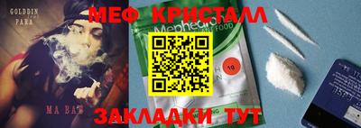 кокаин перу Пенза