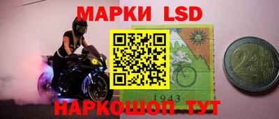 кокаин перу Пенза