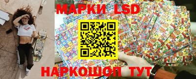 кокаин перу Пенза
