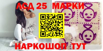 кокаин перу Пенза