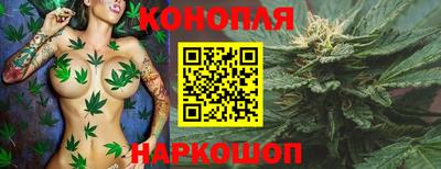 бутик Первоуральск