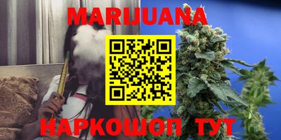 кокаин перу Пенза
