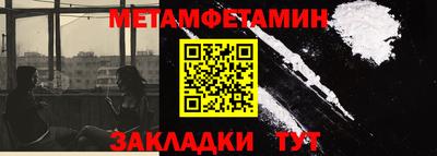 кокаин перу Пенза