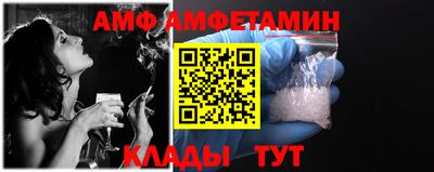 бутик Первоуральск