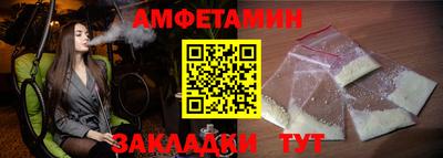 кокаин перу Пенза