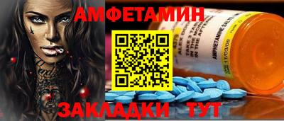 бутик Первоуральск