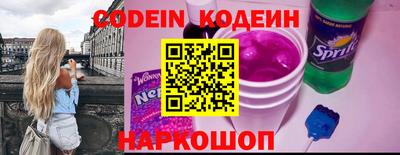 кокаин перу Пенза