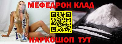 кокаин перу Пенза