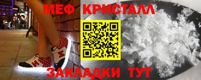 кокаин перу Пенза